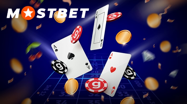 Sucesso de abertura: uma revisão do Mostbet Pilot Forecaster